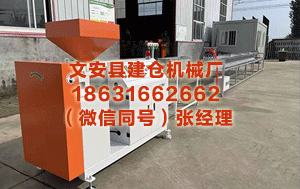 安顺异型材设备价格 烟煤：成交刚需为主，煤价合手稳启动