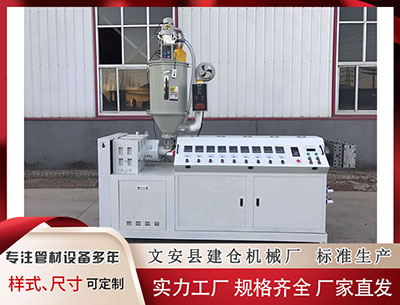 益阳塑料挤出机 游戏UP主逆袭成世界冠军，陆野的精灵宝可梦传奇训练家之路