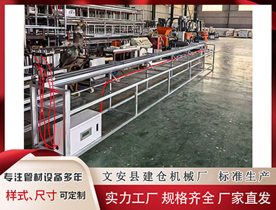 黄山塑料挤出机 144期袁启晨大乐透预测奖号：前区冷热奇偶分析