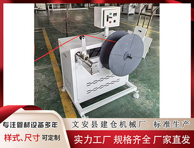 马鞍山塑料挤出机 144期王林大乐透预测奖号：重号连号区间比分析