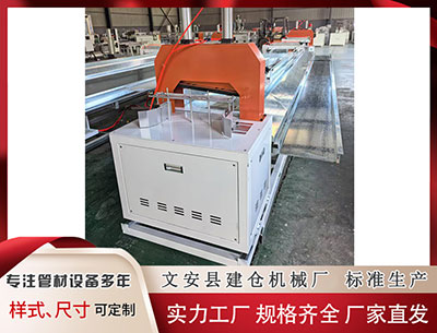 马鞍山隔热条设备 005期李晓天快乐8预测奖号：二十码复式推荐