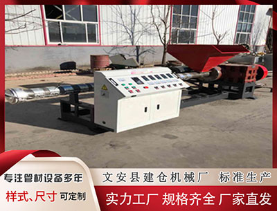 黔南塑料挤出机 访溢达集团董事长杨敏德：可持续改造的更大挑战在管理