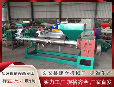 黔东南塑料挤出机 俄总统助理：俄美会晤谈及土 目前暂无乌克兰问题妥协方案