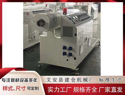 定西塑料挤出机 杭州银行披露上市银行份业绩快报 营收净利双增