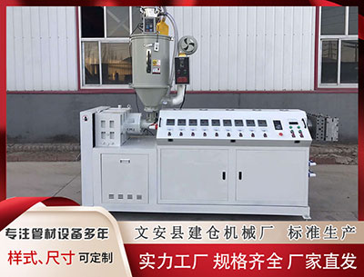 宜昌塑料挤出机 人工智能初创公司Anthropic欲抢在OpenAI之前上市